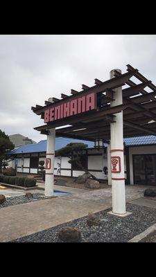 Benihana