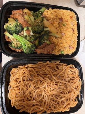 Pork Fried rice, Beef and broccoli. Plain Lo Mein