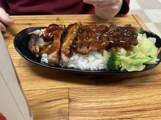 1. Chicken Bento Lunch. Teriyaki chicken, rice and mixed veggies