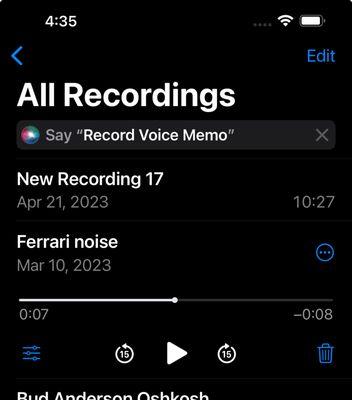 This is my iPhone recording of the speaker noise March 10, 2023, as requested by your staff.