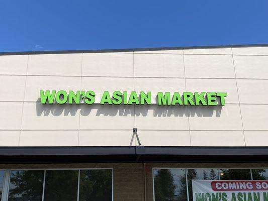 "Won's Asian Market" Marysville Asian Market, Best Asian Market in town.