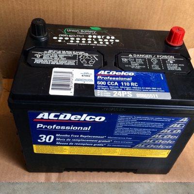 Picked up brand-new ACDelco "blem" $50 out-the-door. It tested fine. Great!