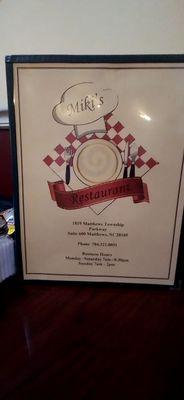 Menu front