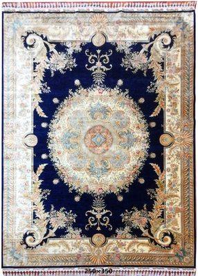 9' X 12' Silk Navy Blue - Ivory High End Rug Intricate Hand-Knotted Rug