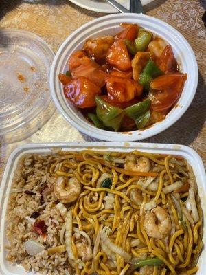 Shrimp Lomein Pork Fried Rice combo. Shrimp with Peppers and Tomatoes.