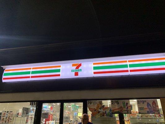 Beautiful evening at 7-Eleven