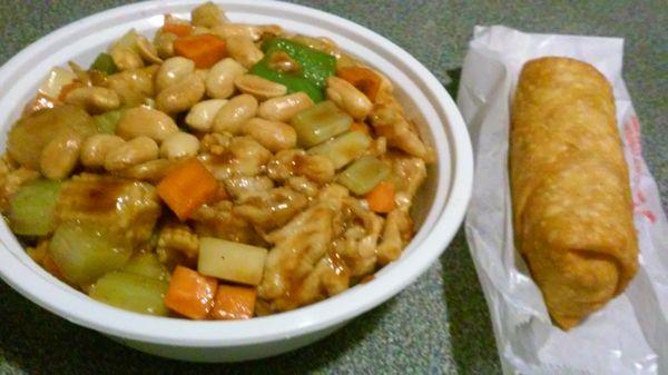 kung pow chicken & egg roll