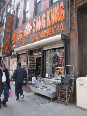 Store on Bowery