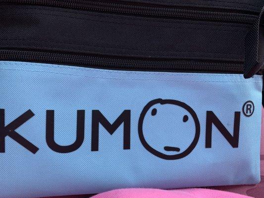 Kumon Math and Reading Center of Ellicott City - Normandy