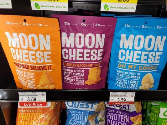 OK. I guess the moon is made of cheese.