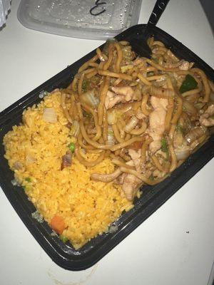 Combination platter, chicken lo mein and pork fried rice (comes with eggroll)