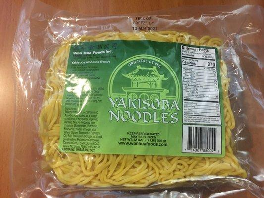 Yakisoba Noodles