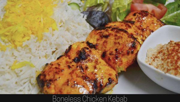 Boneless chicken kebab