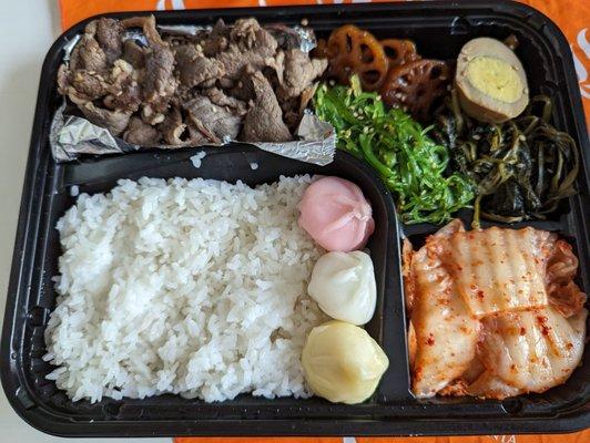 Bulgogi lunch plate