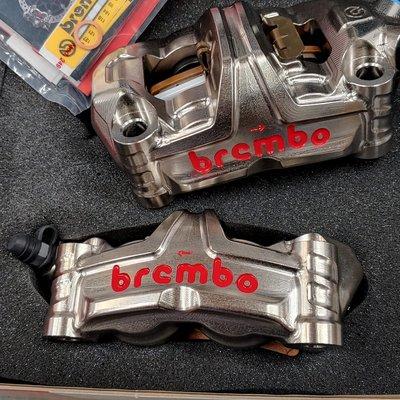 #brembo billet monoblock