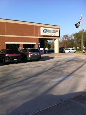 Flower Mound, TX Post Office