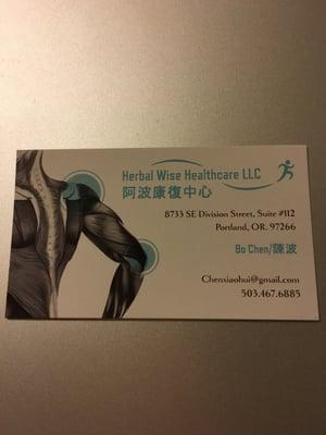 Business card