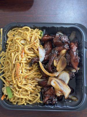 Teriyaki Chicken with Lo Mien Noodles was absolutely Amazing. This is the spot for great food.