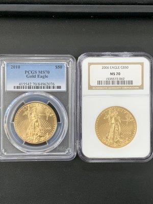 Ms 70 American eagles gold  coins