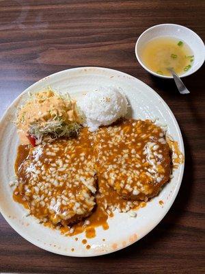 Snow Cheese Katsu