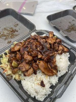 Chicken Teriyaki