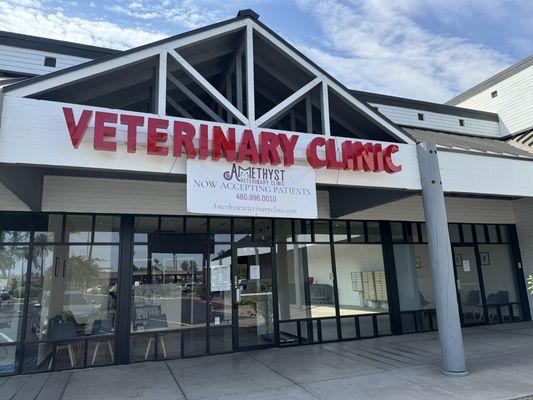 Front entrance to our veterinary clinic.