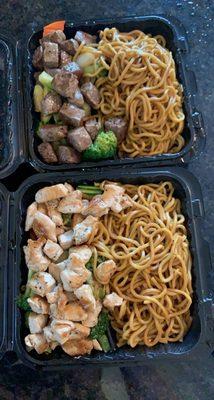 Chicken and steak hibachi