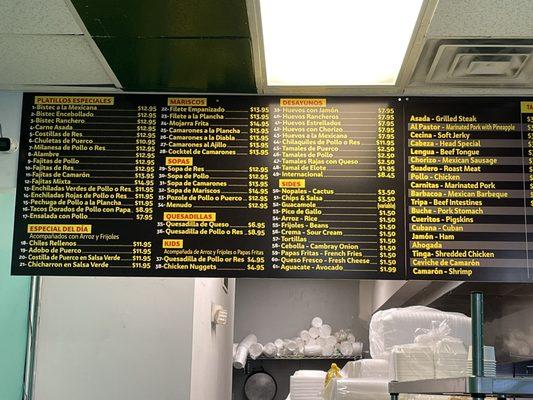 Menu as of June 2021