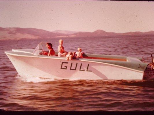 Gull Boats and RV has built, repaired and sold boats in our community since 1941.