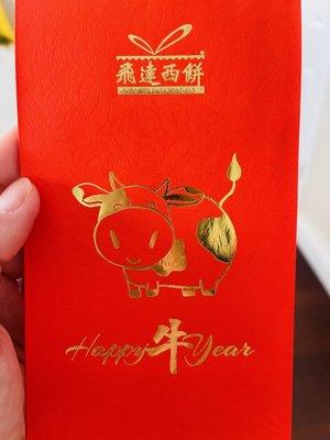 CUTE Chinese New Year of the Ox red envelopes!!