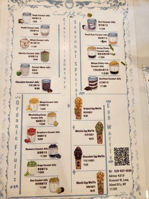 Waffle and jelly menu