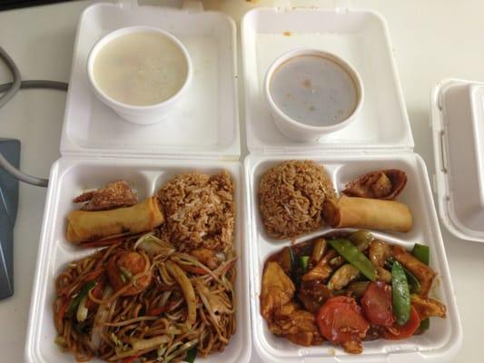 Lunch portion. 6.25 each!!! You got your soup for to go, decently sized noodles, fried rice, wonton, roll and fortune cookie!