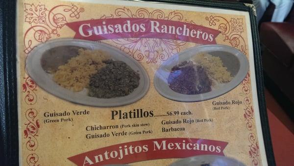 Menu at El Rancho, Wichita KS (1 of 4)