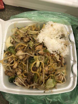 Chicken Chow Mein