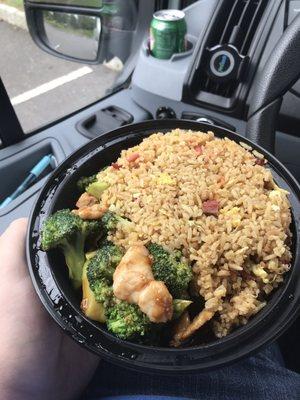 Chicken and broccoli lunch serving.  There was a lot more chicken buried under the rice don't worry lol and the rice had plenty of pork.