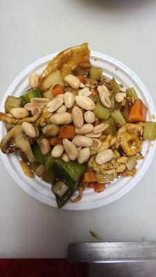 Kung po chicken(small)