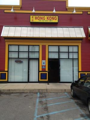 Hong Kong Chinese Restaurant