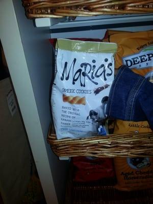 This store has odd snacks such as...chips with my name on it!