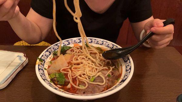 lanzhou ramen