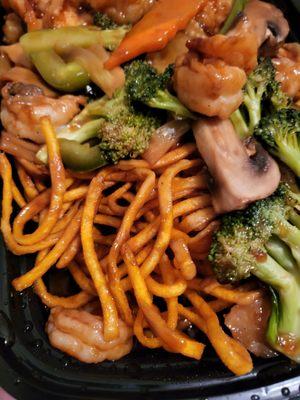 Shrimp pan fried noodles - crunchy/chewy noodles