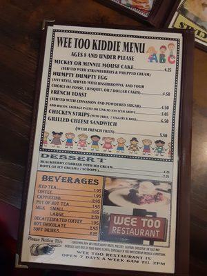 Back page menu