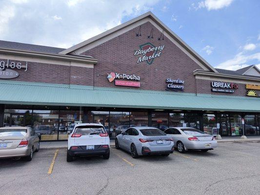 Inside a strip mall