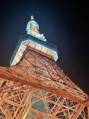 Tokyo tower, Japan