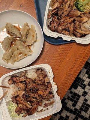 #1 Chicken Teriyaki Rice, Gyoza (7 pieces), #1 Chicken Teriyaki Yakisoba