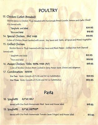 Menu as of September 2024 (p. 2)