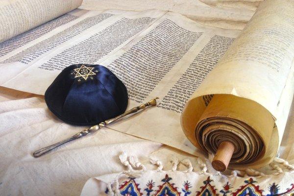 Prepare for your Bar or Bat Mitzvah! No prior knowledge of Hebrew required. We teach Hebrew reading, Torah cantillation and more.