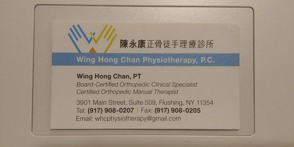 Wing Hong Chan Physiotherapy, P.C.