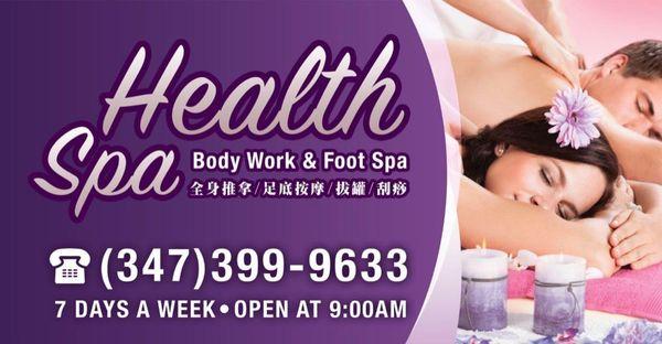 Northern Health Spa