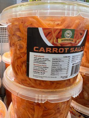 Korean carrot salad