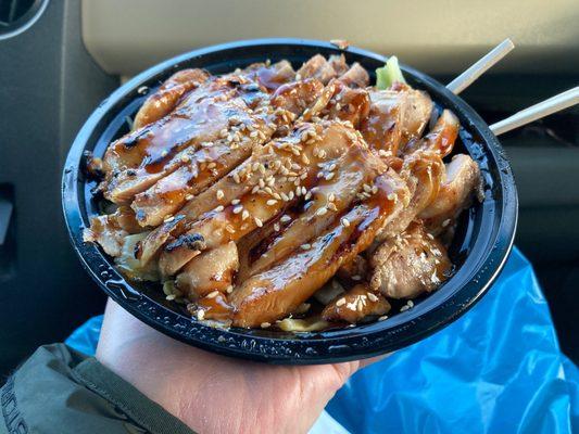 1/21/22 - Delicious Chicken Teriyaki Bowl for $8.95